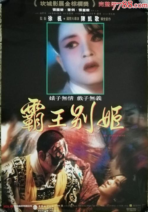 定制高仿华盛顿特区